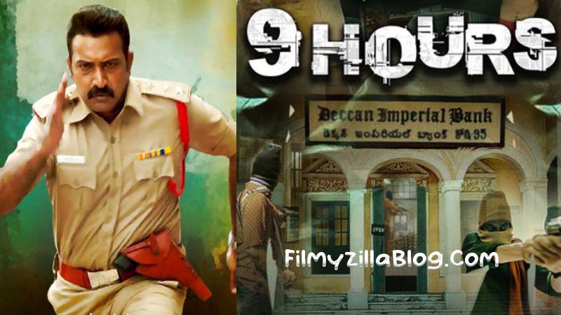 9 Hours OTT Release Date, Star Cast, Plot, Trailer