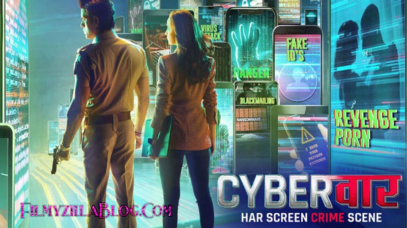 cyber-vaar-voot-ott-release date