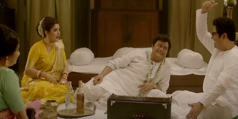 Achena Uttam Movie Download FilmyZilla
