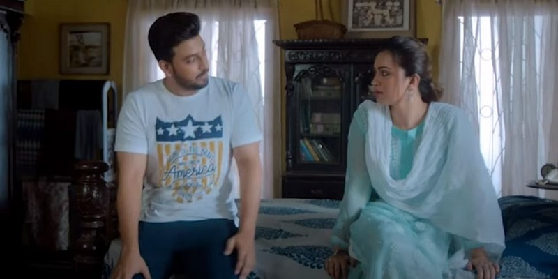 Antarjal Movie Download FilmyZilla