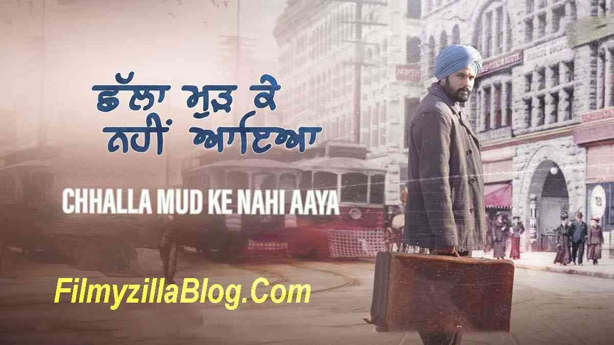 Chhalla Mud Ke Nahi Aaya Movie Download
