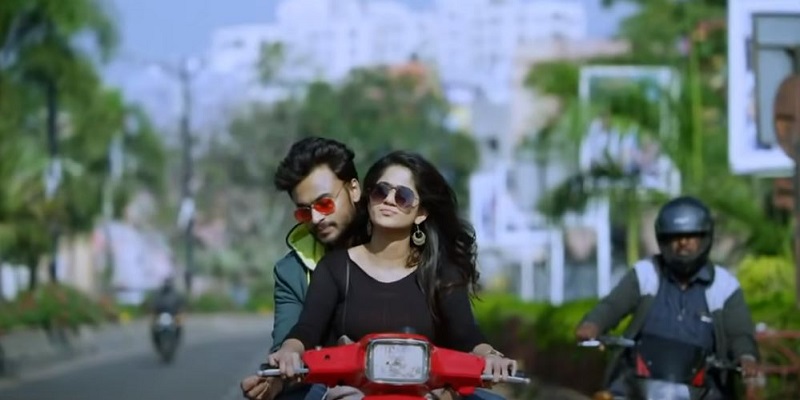 Dream Boy Movie Download FilmyZilla