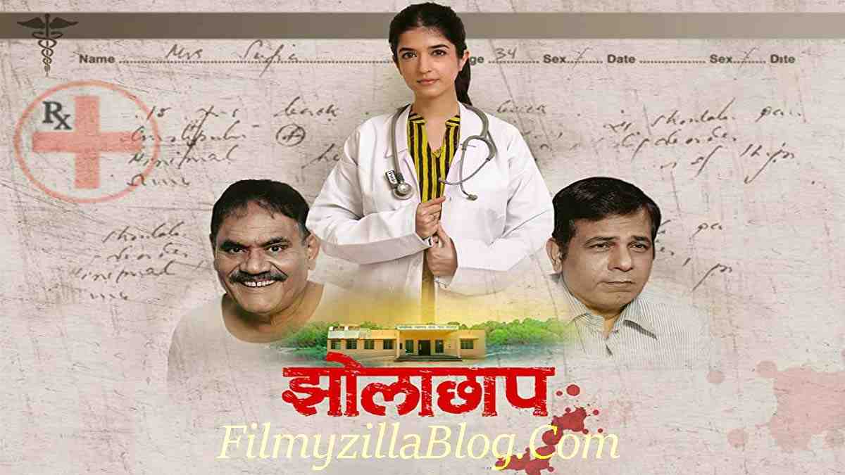Jholachhap Season 1 Web Series All Episodes Download Filmyzilla