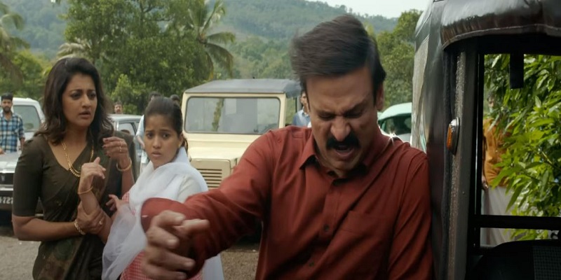 Kaduva Hindi Dubbed Movie Download FilmyZilla