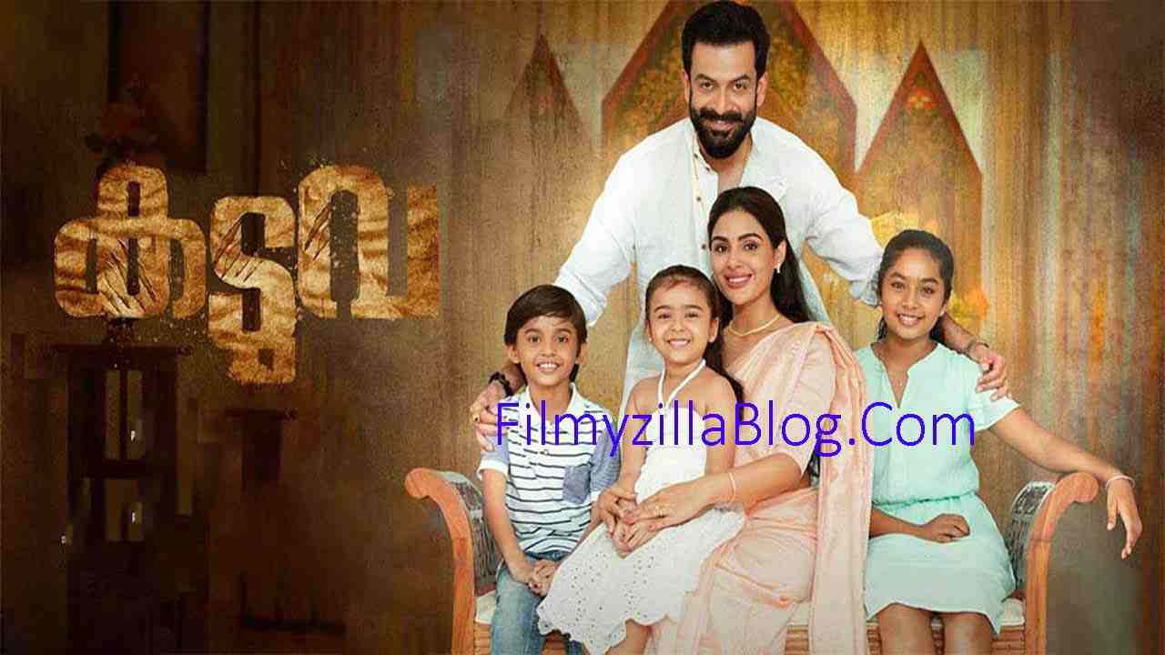 Kaduva Tamil Movie Download FilmyZilla