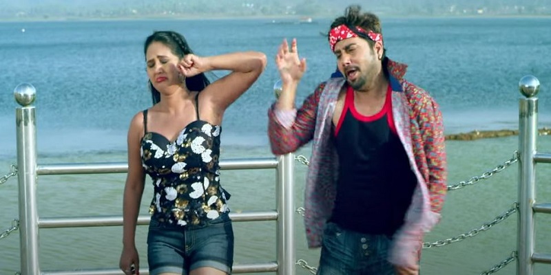 Koli O Arjun Movie Download FilmyZilla