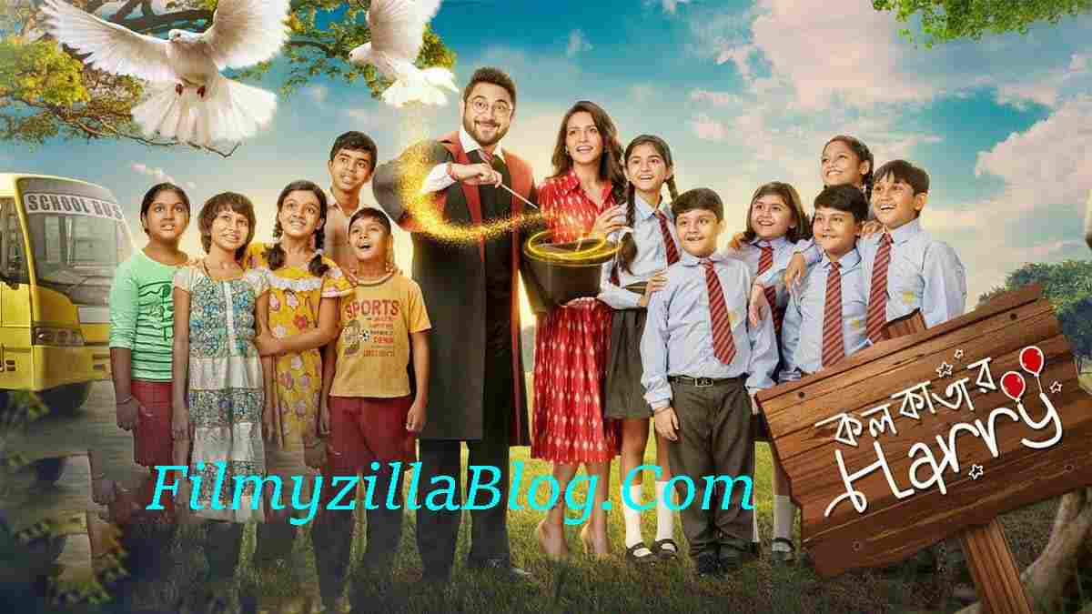 Kolkatar Harry Bengali Movie Download FilmyZilla