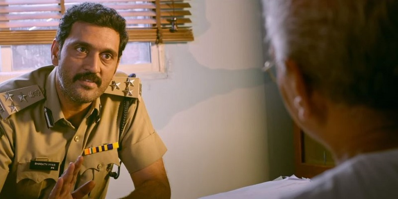 Maa Nanna Naxalite Movie Download FilmyZilla
