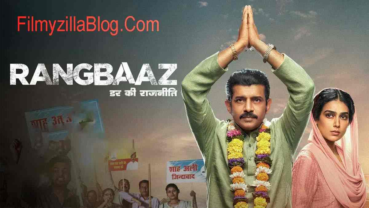 Rangbaaz Darr Ki Rajneeti Season 1 Web Series All Episodes Download
