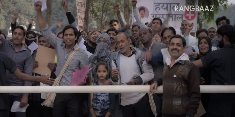 Rangbaaz Darr Ki Rajneeti Season 1 Web Series Download