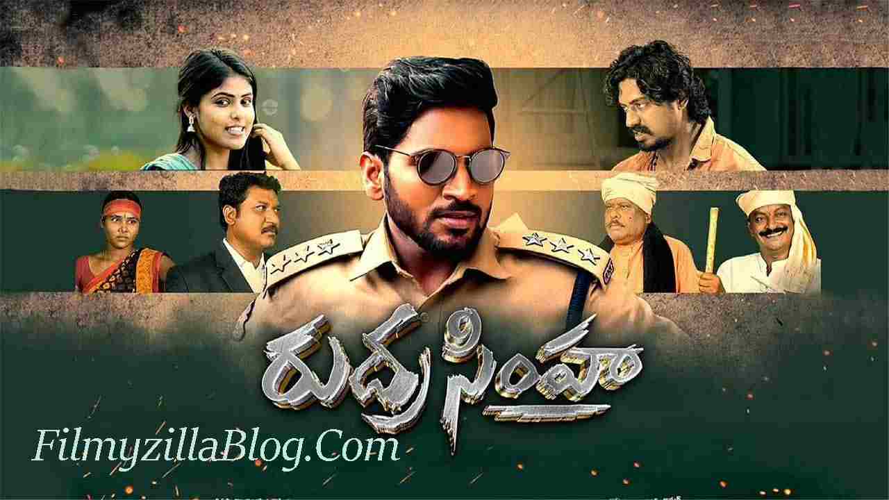 Rudra Simha Telugu Movie Download FilmyZilla