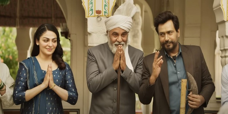 Laung Laachi 2 Movie Download FilmyZilla