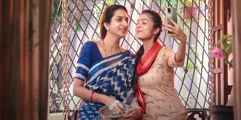 Swathi Muthyam Movie Download FilmyZilla
