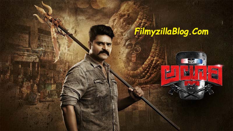 Alluri Telugu Movie Download FilmyZilla 480p 720p 1080p
