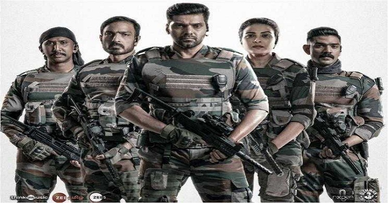 Captain Movie Download 480p 720p 1080p