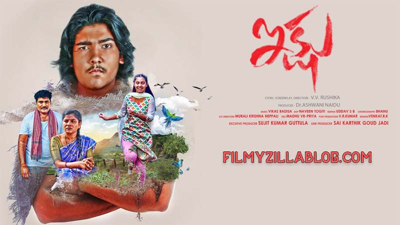 Ikshu Hindi Movie Download FilmyZilla 480p 720p 1080p
