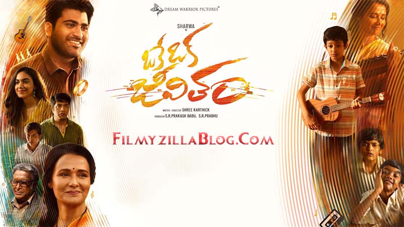 Oke Oka Jeevitham Movie Download FilmyZilla 480p 720p 1080p