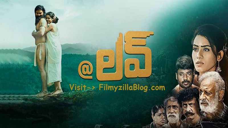 @Love Telugu Movie Download FilmyZilla 480p 720p 1080p
