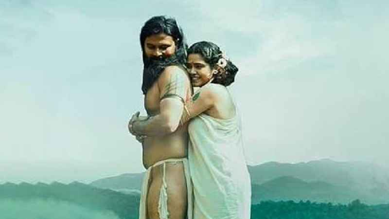 @Love Telugu Movie Download