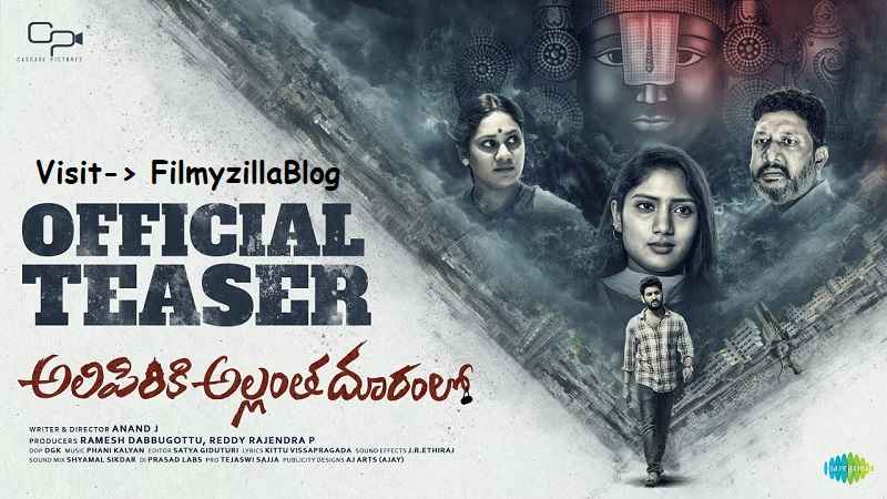 Alipiriki Allantha Dooramlo Telugu Movie Download FilmyZilla 480p 720p 1080p