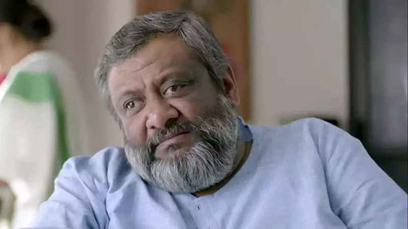 Kothamrito Movie Download
