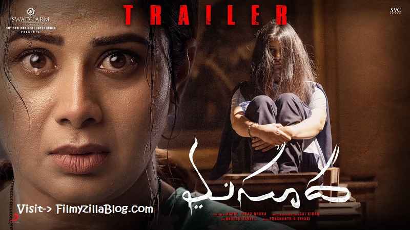 Masooda Telugu Movie Download FilmyZilla 480p 720p 1080p