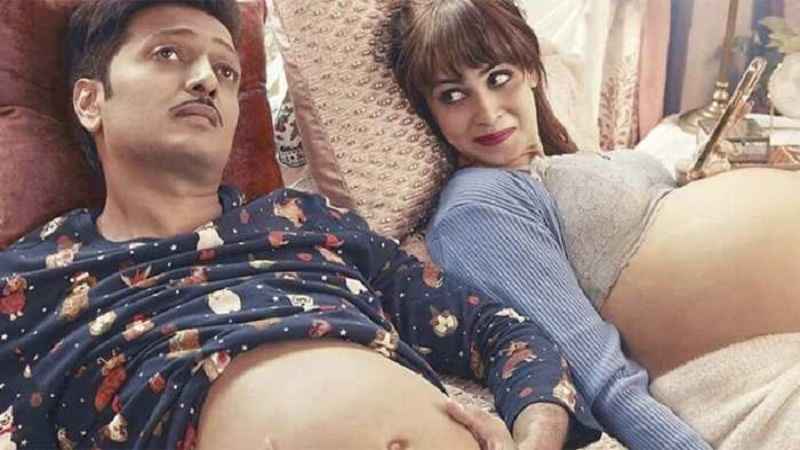 Mister Mummy Movie Free Download