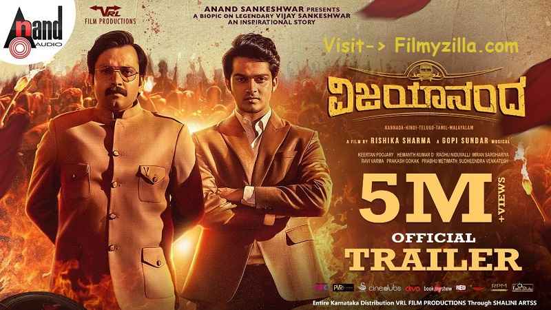 Vijayanand Movie Download FilmyZilla 480p 720p 1080p