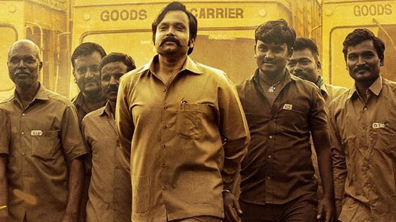 Vijayanand Movie Download Free