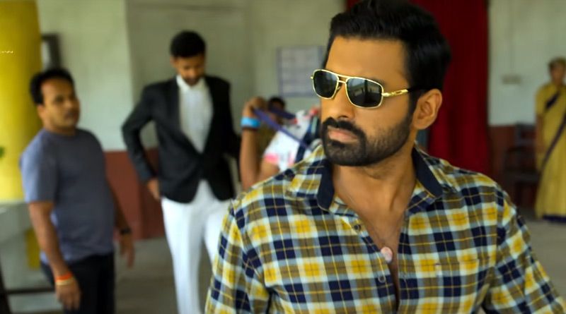 Shikarpur Web Series Download Free