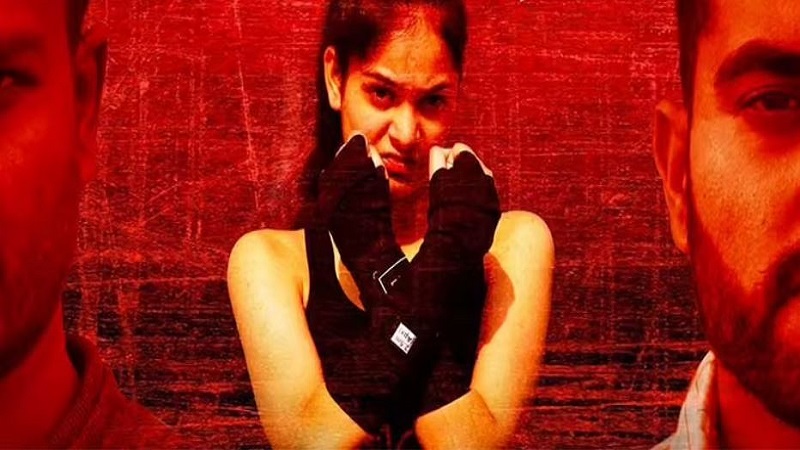 Aatmaraksha 2022 Movie Download Free