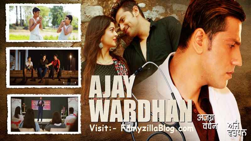Ajay Wardhan Hindi Movie Download FilmyZilla 480p 720p 1080p