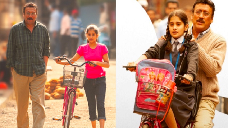 Life Is Good Hindi Movie Download Free