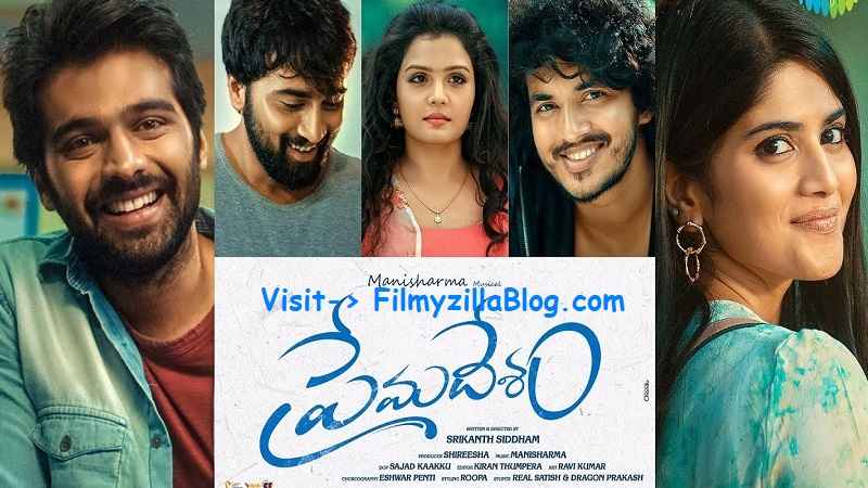 Premadesam Telugu Movie Download FilmyZilla 480p 720p 1080p