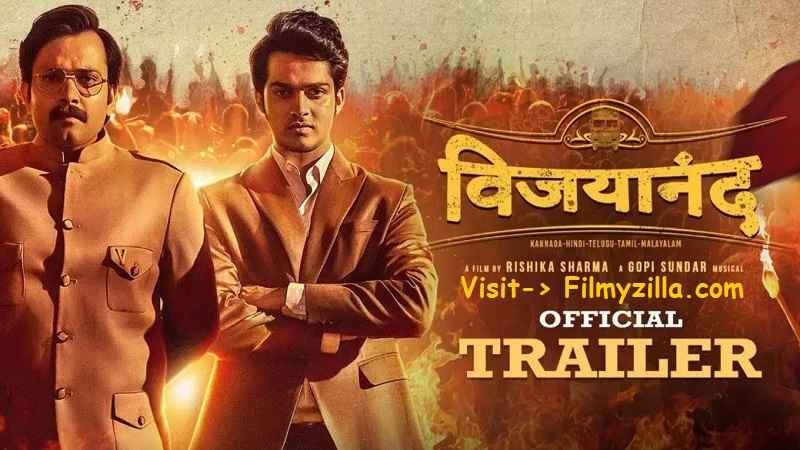 Vijayanand Hindi Movie Download FilmyZilla 480p 720p 1080p
