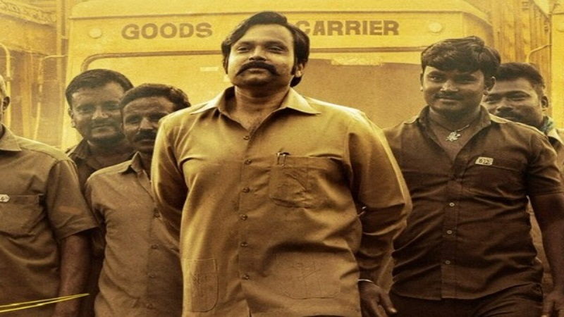 Vijayanand Hindi Movie Download Free