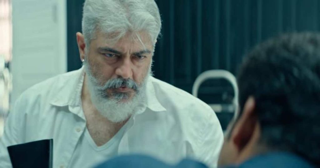 Tegimpu Full Movie Download Free