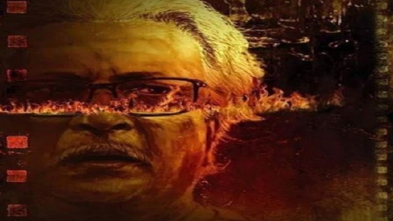 Agnimanthan-Movie-Download-Free