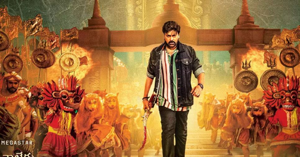Waltair Veerayya Movie Download Free