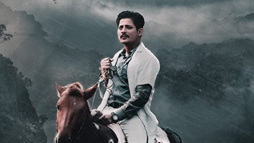 Daman Movie Download Hindi Free