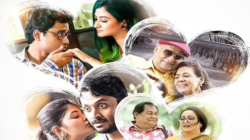 Dilkhush Movie Download Free