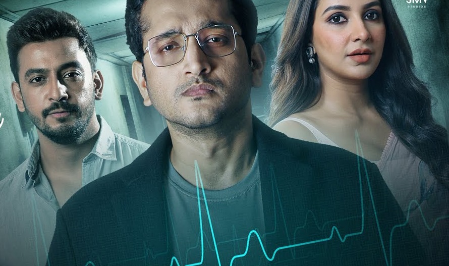 Doctor Bakshi Bengali Movie Download Free