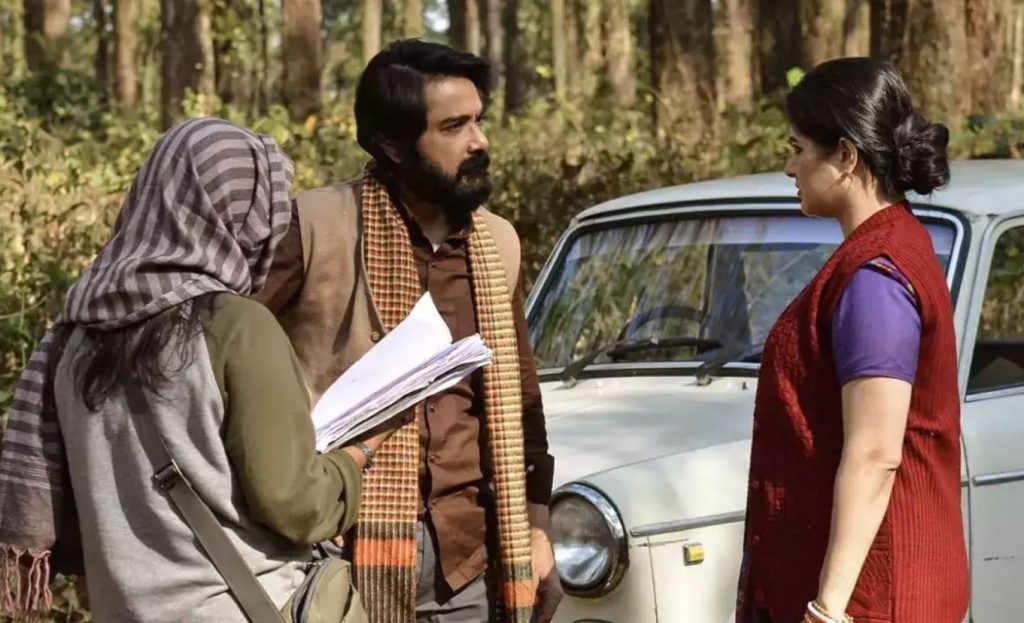 Kaberi Antardhan Bengali Movie Download Free