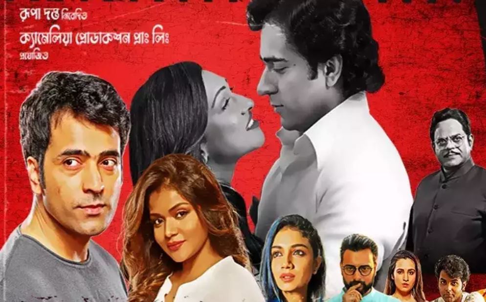 Maayakumari-Movie-Download-Free