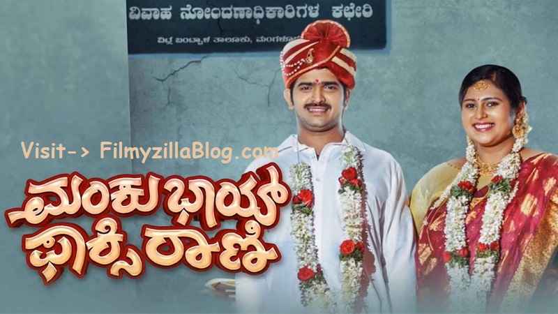 Manku Bhai Foxy Rani Movie Download 480p 720p 1080p Filmyzilla