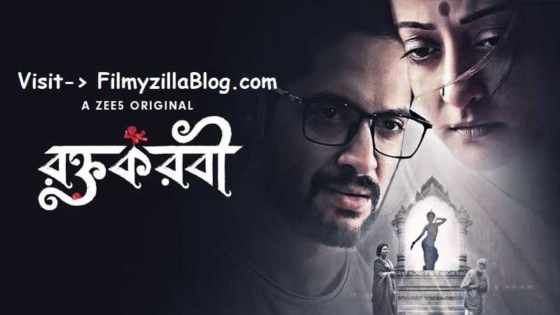 Roktokorobi (2023) Web Series All Episodes Download Filmyzilla