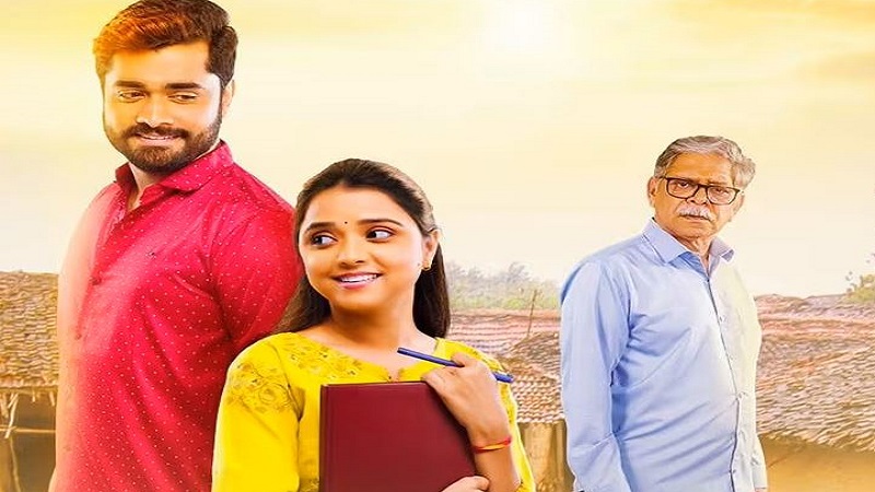 Saath-Sobat-Movie-Download-Free