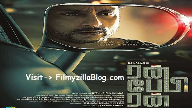 The Great Indian Kitchen Tamil Movie Download FilmyZilla 480p 720p 1080p