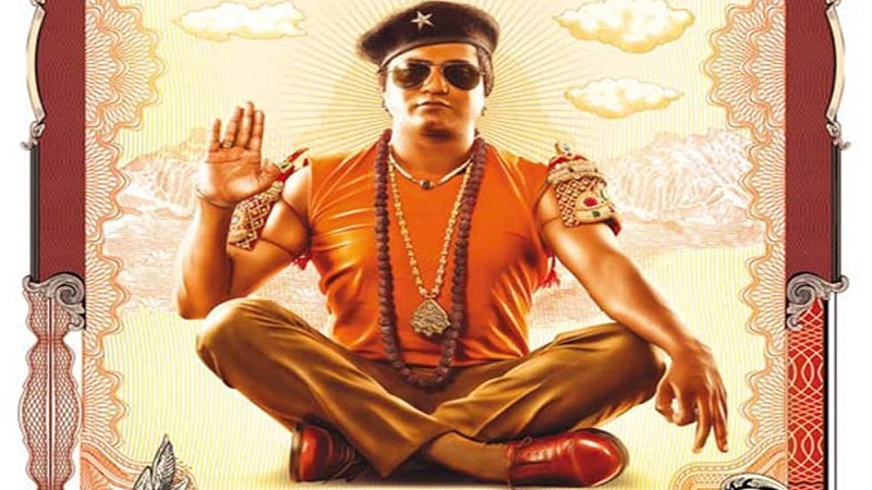 Vallavanukkum Vallavan Tamil Movie Download Free