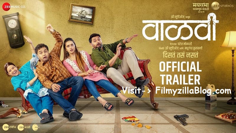 Vaalvi Marathi Movie Download FilmyZilla 480p 720p 1080p
